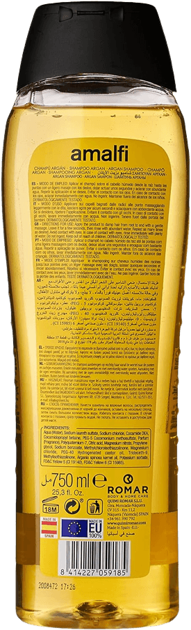 شامپو سر 750 میل روغن ارگان امالفی – Amalfi Dermo Care Shower Gel, Argan Oil, 750 ml — تصویر ۱۱