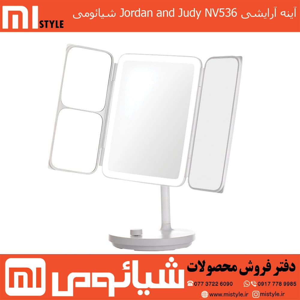 آینه آرایشی Jordan and Judy NV536 شیائومی