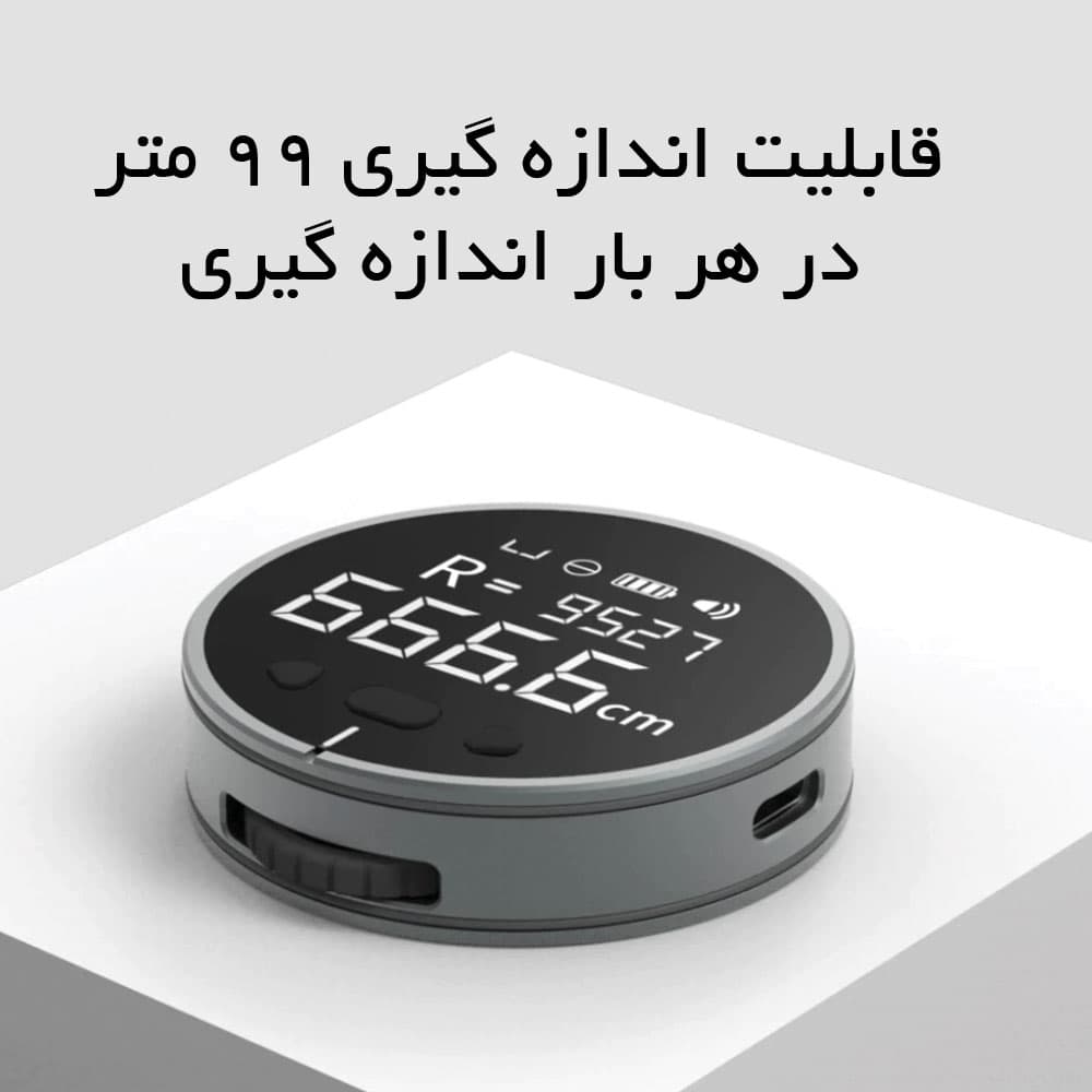 خط کش الکترونیکی DUKA Small Q Electronic Ruler شیائومی — تصویر ۳