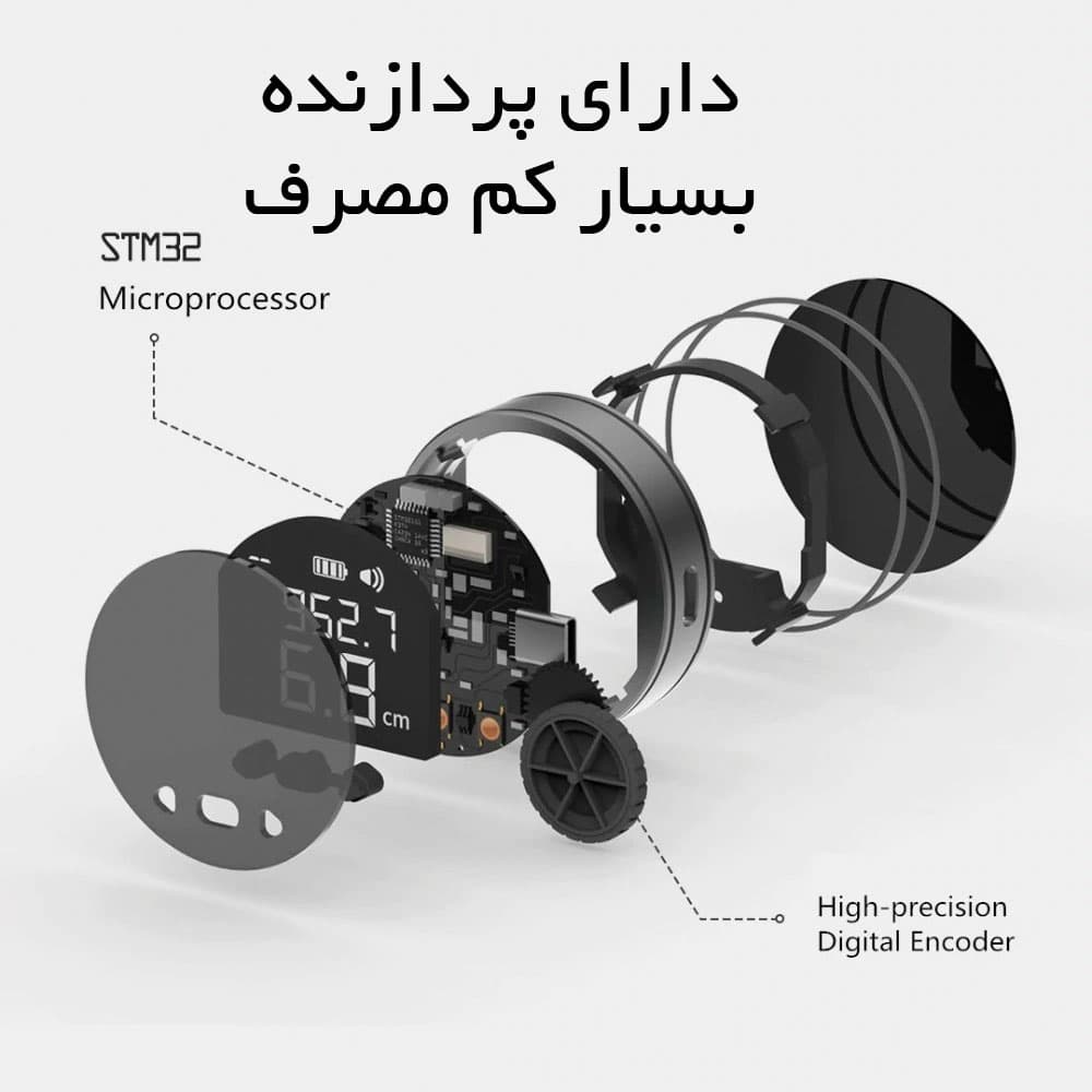 خط کش الکترونیکی DUKA Small Q Electronic Ruler شیائومی — تصویر ۷