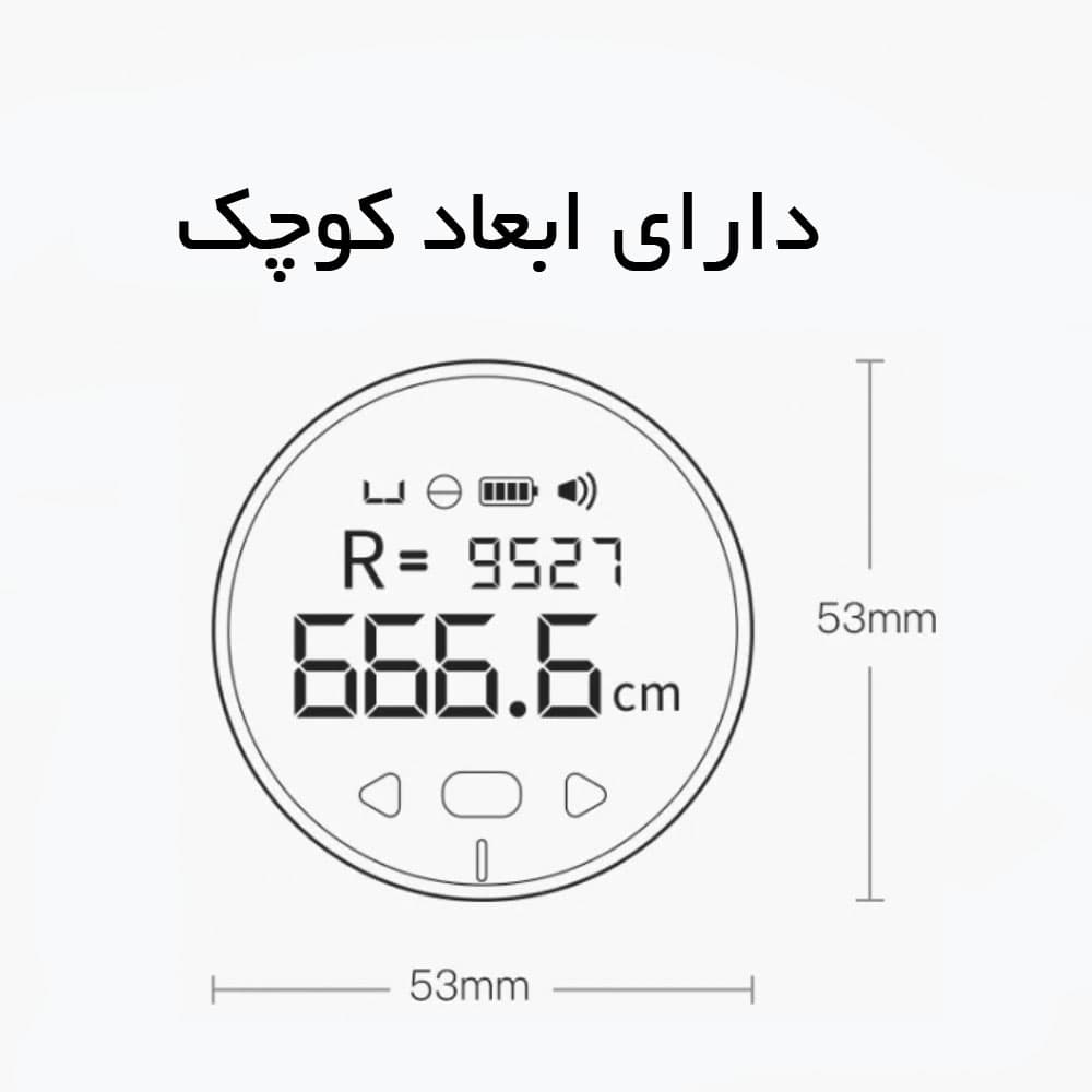 خط کش الکترونیکی DUKA Small Q Electronic Ruler شیائومی — تصویر ۶
