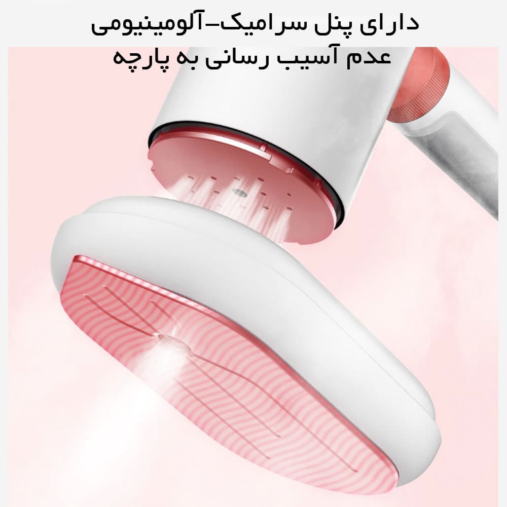 اتوبخار چند منظوره Deerma DEM-HS218 شیائومی — تصویر ۱۲