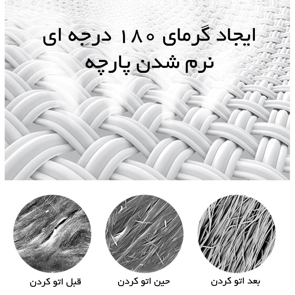 اتوبخار چند منظوره Deerma DEM-HS218 شیائومی — تصویر ۱۱