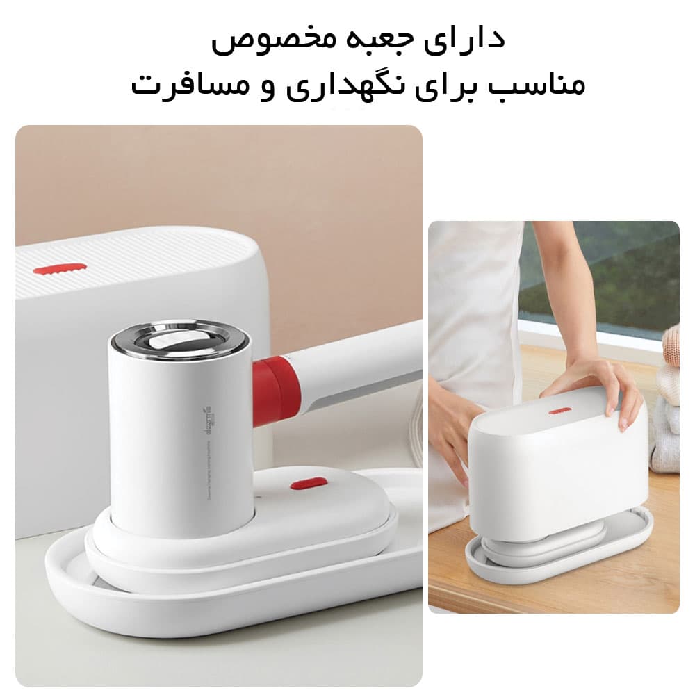 اتوبخار چند منظوره Deerma DEM-HS218 شیائومی — تصویر ۶
