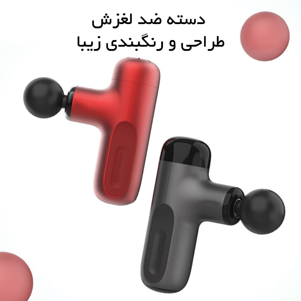 ماساژور تفنگی هوشمند Tech Love Smart Massager TL2001 شیائومی — تصویر ۱۱