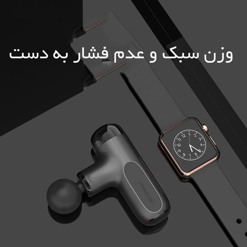 ماساژور تفنگی هوشمند Tech Love Smart Massager TL2001 شیائومی — تصویر ۷