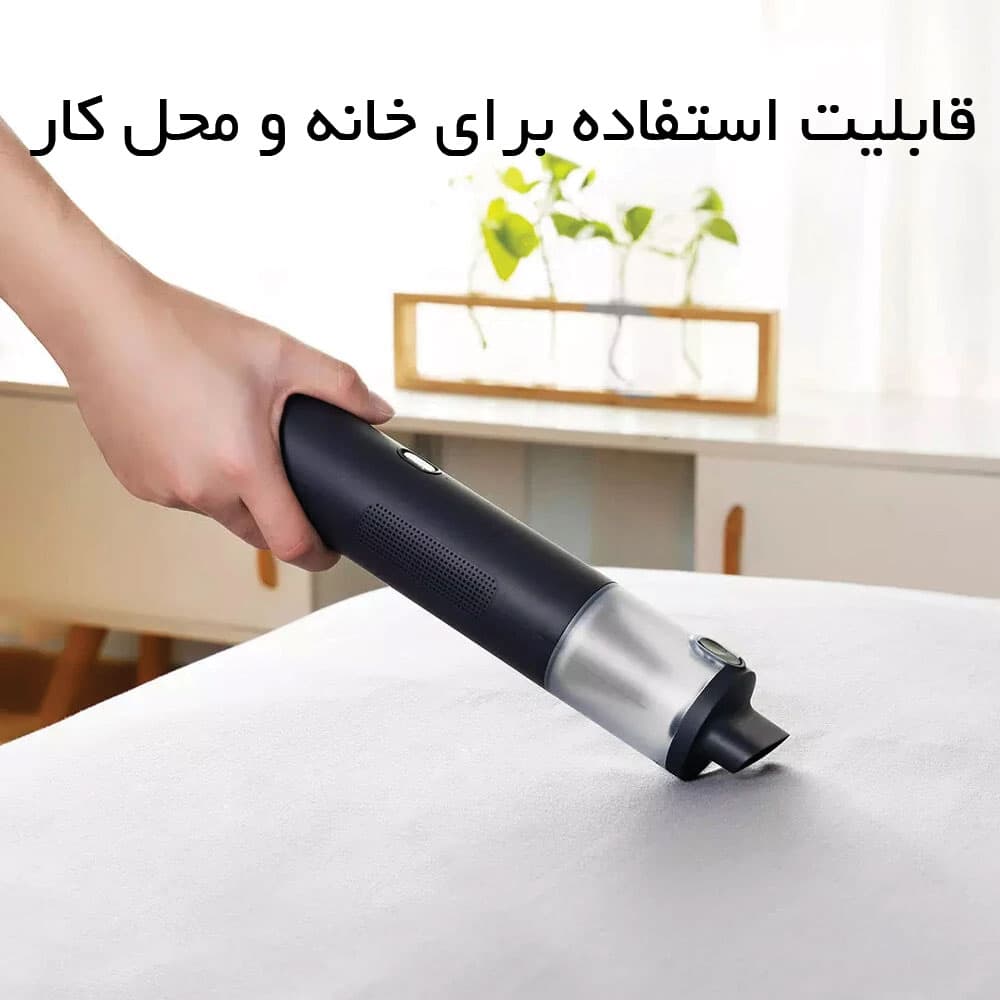 جارو و پمپ باد شارژی Lydsto HD-SCXCCQ01 شیائومی — تصویر ۱۲
