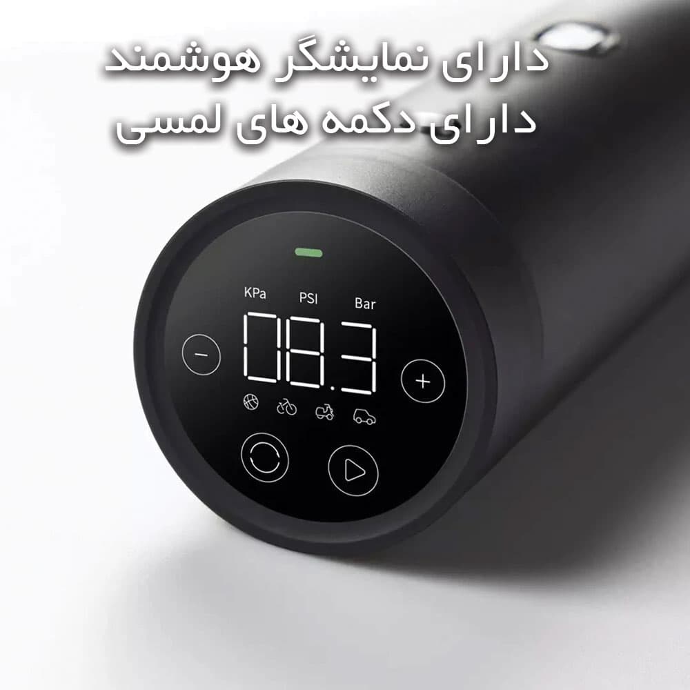 جارو و پمپ باد شارژی Lydsto HD-SCXCCQ01 شیائومی — تصویر ۹