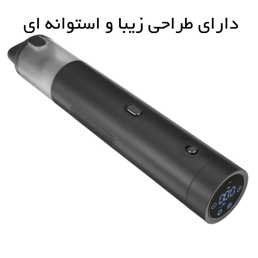 جارو و پمپ باد شارژی Lydsto HD-SCXCCQ01 شیائومی — تصویر ۸