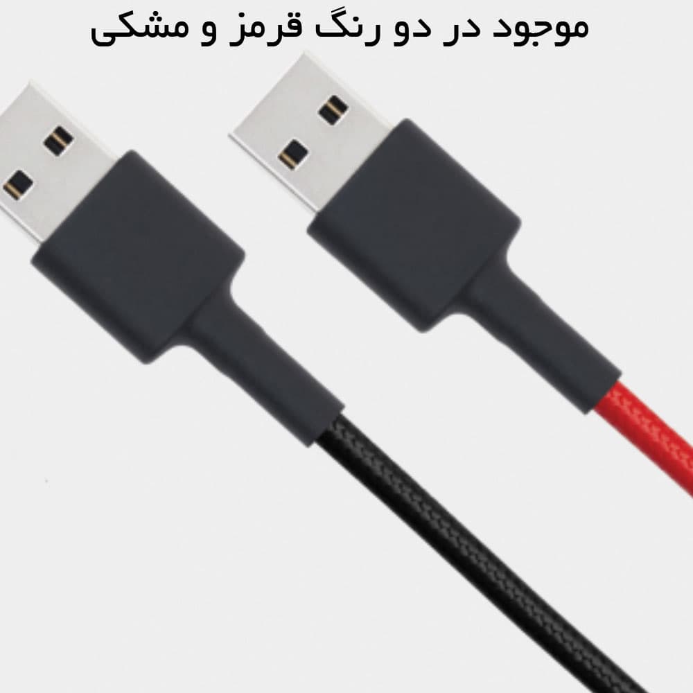 کابل Mi Type-C braided Cable 30cm شیائومی — تصویر ۶