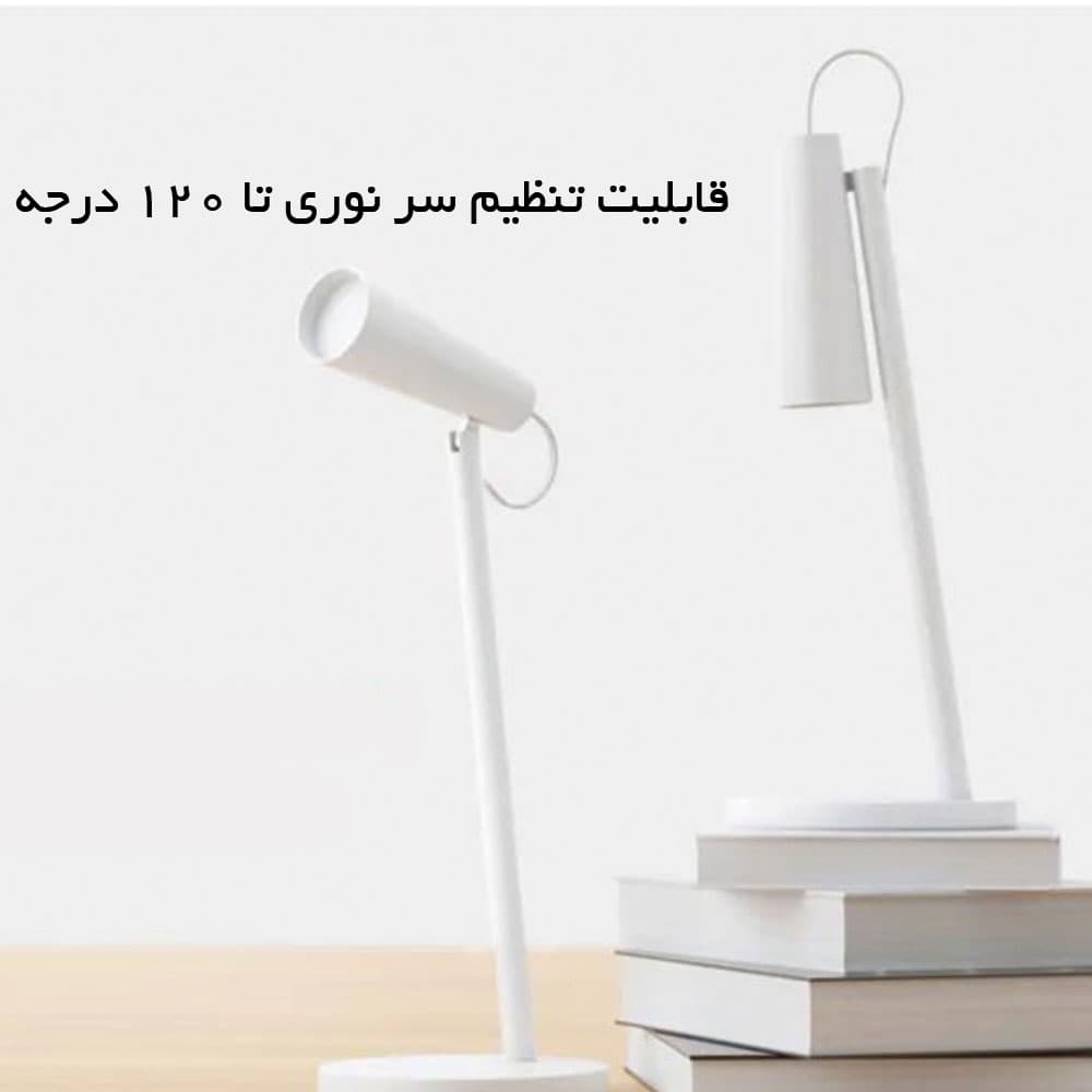 چراغ مطالعه Table Lamp MJTD03YL شیائومی — تصویر ۶