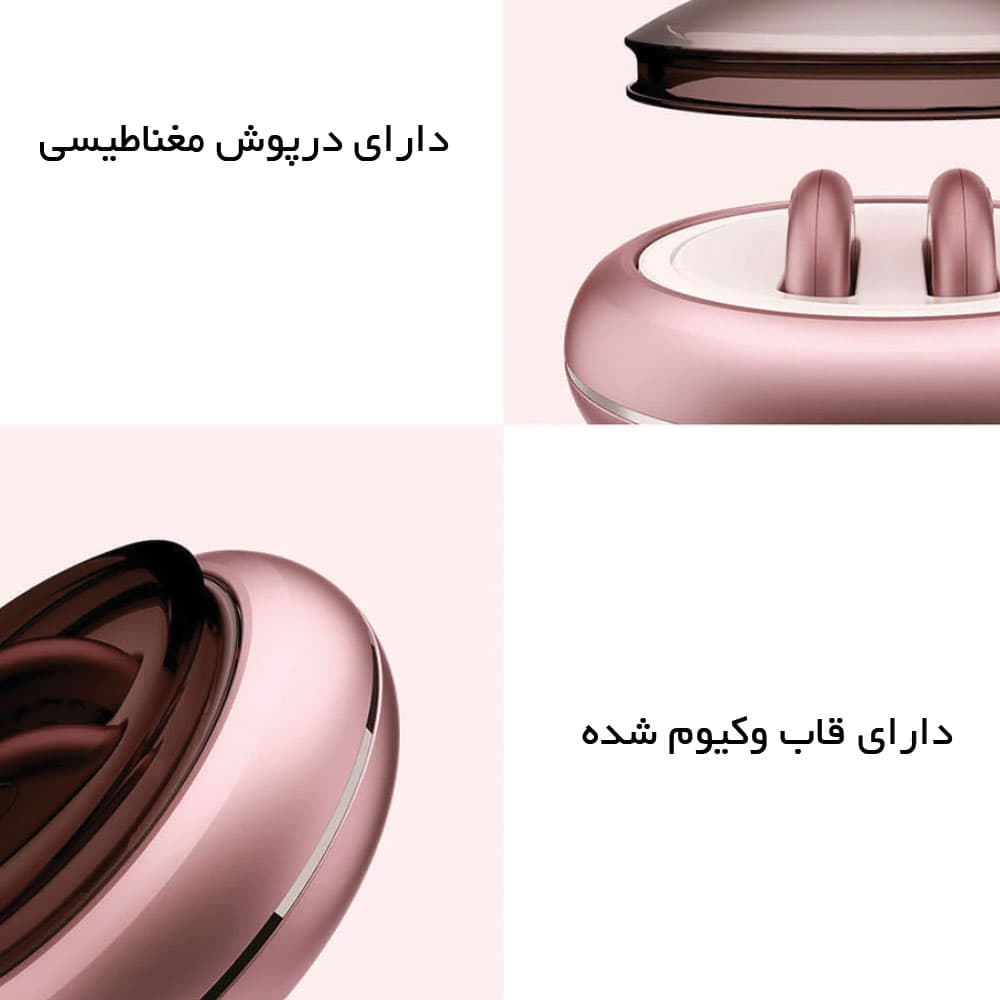 پد ماساژور اطراف چشم Light Fairy AOA03 — تصویر ۸
