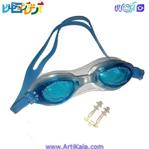عینک شنای کاور دار 1600