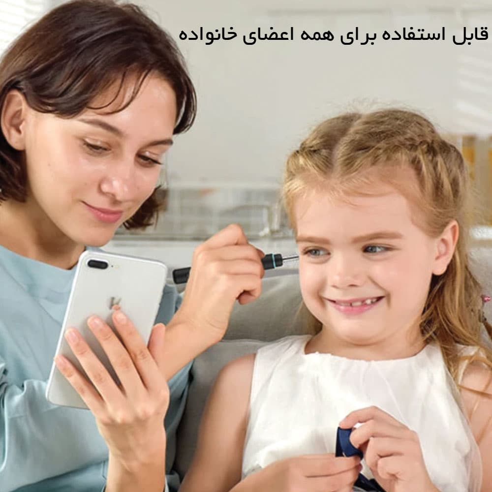 گوش پاک کن هوشمند Bebird M9 Pro شیائومی — تصویر ۸