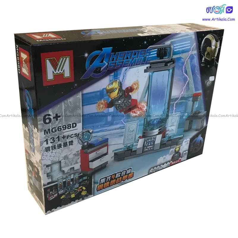 لگو مرد آهن Ironman مدل MG698D