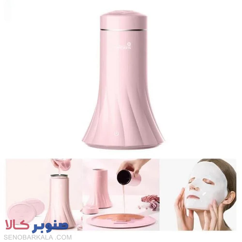 دستگاه ماسک ساز صورت شیائومی مدل WellSkins WX-MM606 — تصویر ۵