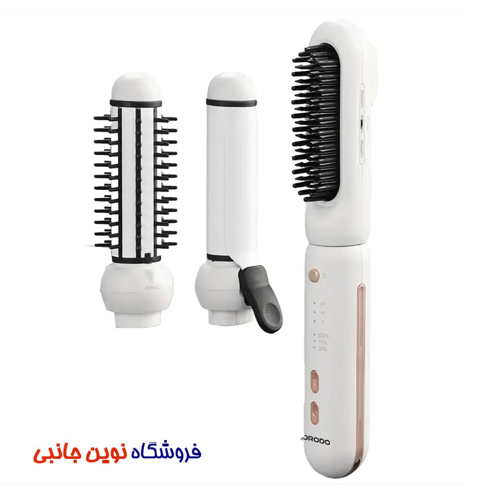 اتو مو و شانه حرارتی پرودو 3 کاره مدل PDRHS13SWH ا Porodo 3-In-1 Cordless Hair Styling Tool Hair Straightener & Curling Iron (تک/عمده)