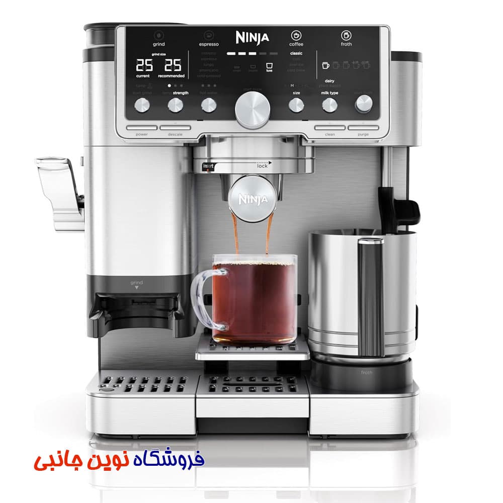 دستگاه اسپرسوساز نینجا مدل ES701 ا NINJA ES701 Espresso Maker Luxe Café Pro 4 in 1 (تک / عمده)