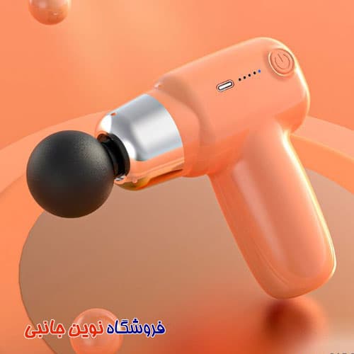 ماساژور تفنگی شارژی مدلCY-007 Rechargeable Gun Massager With 4 Interchangeable Heads | CY-007 (تک / عمده )