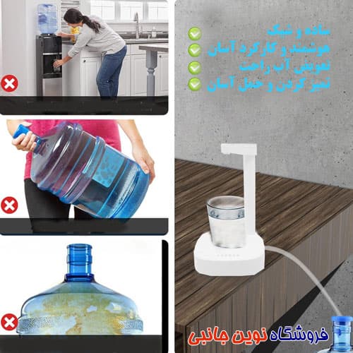 پمپ آب شارژی رومیزی water pump FY-817 rechargeable desktop | FY-817 (تک/عمده) — تصویر ۱۱