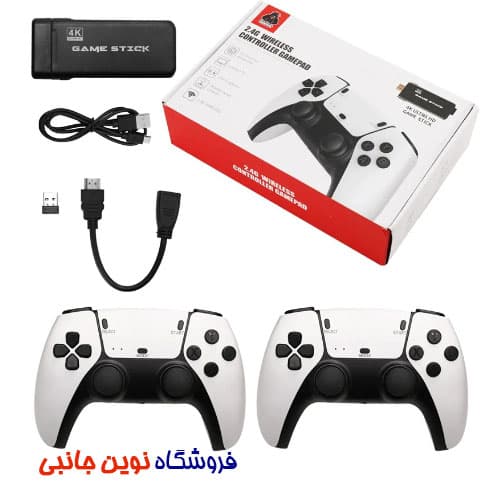 کنسول بازی پرتابل دستی گیم استیک مدل 4K Ultra HD Game Stick دارای بیش از 15 هزار بازی کلاسیک | Controller GamePad 4K Ultra HD Game Stick Game player Portable (تک / عمده )