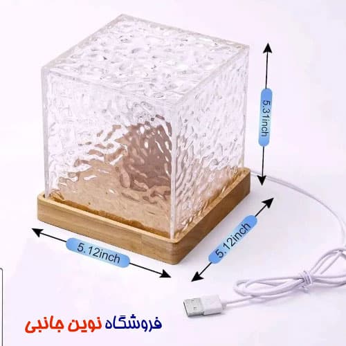 چراغ شب پویا مدل USB 16 Dynamic Water Pattern با جلوه موج سه بعدی | USB 16 Dynamic Water Pattern Night Light With 3D Wave Effect (تک / عمده )