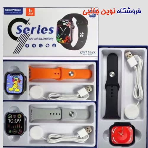ساعت هوشمند کیوور سری 9 مدل KW7 Max ا KEQIWEAR KW7 Max Smart Watch (تک / عمده ) — تصویر ۷
