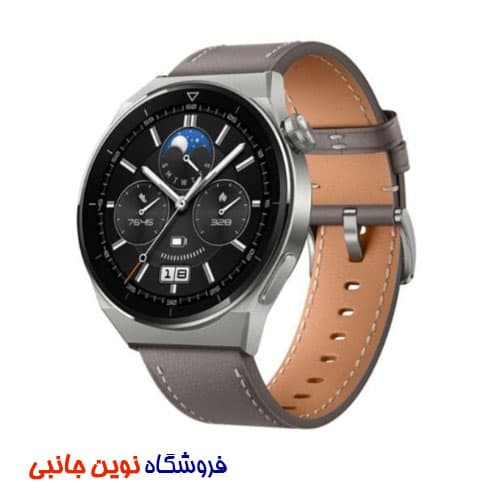 پک هدیه ساعت هوشمند جی اس یس مدل MS7 ا JSYES MS7 Smart Watch 5 Bands (تک / عمده) — تصویر ۲