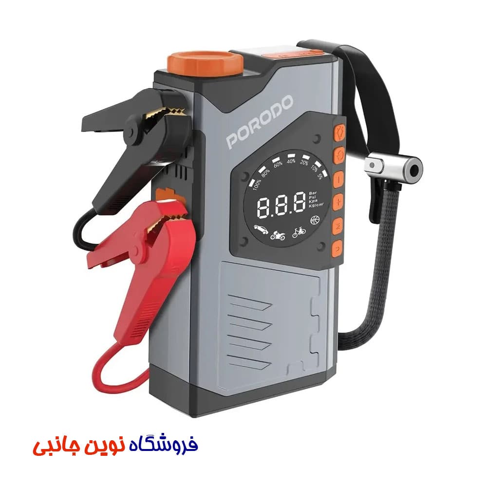 جامپ‌ استارتر خودرو پرودو مدل VoltBoost ظرفیت 10000 میلی‌آمپر ا Porodo VoltBoost 10000mAh Compact Utility Tool PDPBA10GY (تک عمده) — تصویر ۲