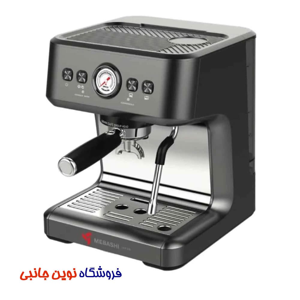 اسپرسو ساز مباشی مدل ME-ECM2104 ا Mebashi ME-ECM2104 Espresso Maker (تک / عمده)