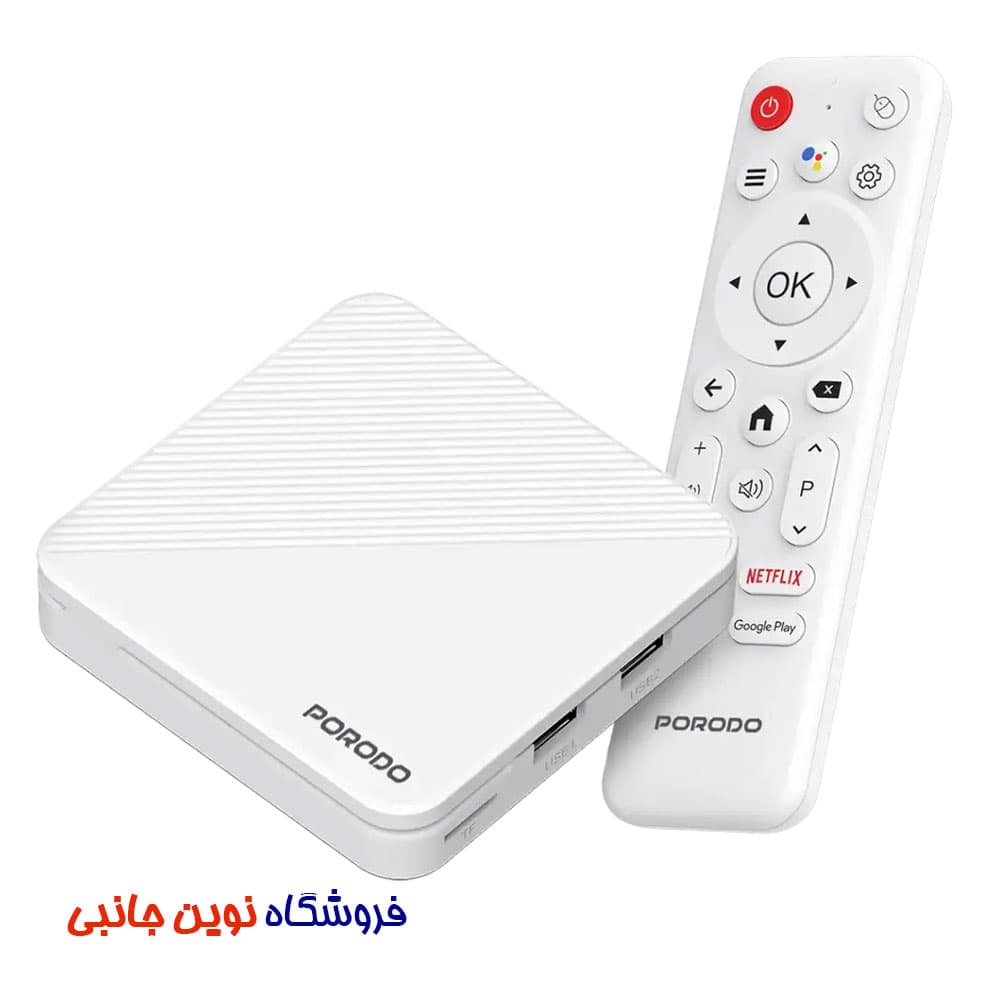 اندروید تی وی باکس پرودو مدل PDH96MAX ا Porodo PDH96MAX Echobox Android TV Box (تک/عمده)