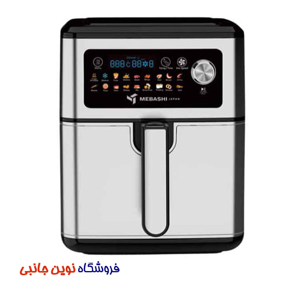 سرخ کن بدون روغن مباشی مدل ME-AF973 ظرفیت 7 لیتری ا Mebashi ME-AF973 Air Fryer (تک / عمده)