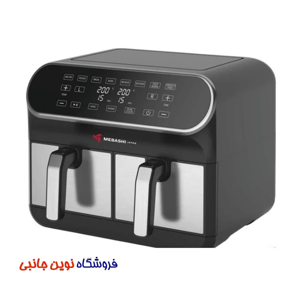 سرخکن بدون روغن 2 قلو 8 لیتر مباشی مدل ME-AF981 ا Mebashi ME-AF981 Air Fryer (تک / عمده)