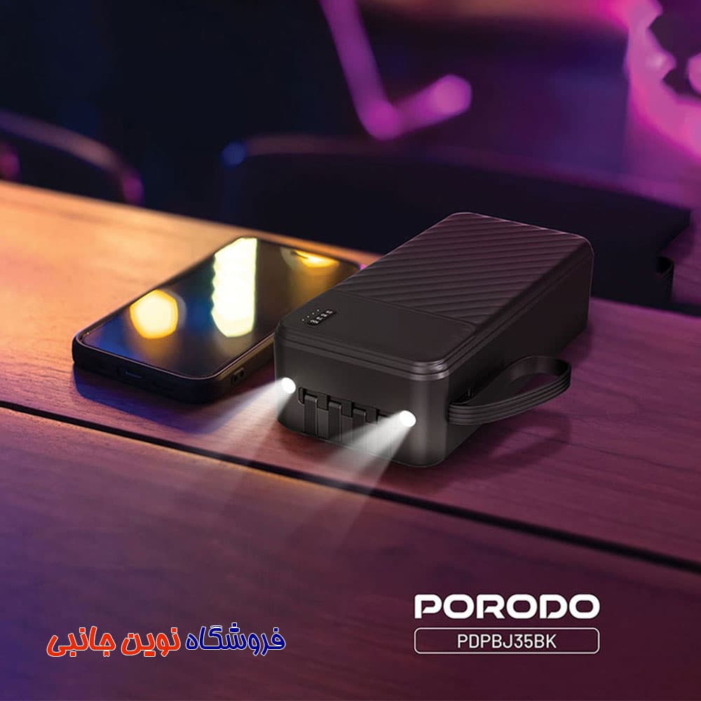 پاوربانک پرودو مدل Piano ظرفیت 30K میلی آمپر | Porodo PDPBJ35BK Piano 30000mAh 10w (تک / عمده) — تصویر ۶