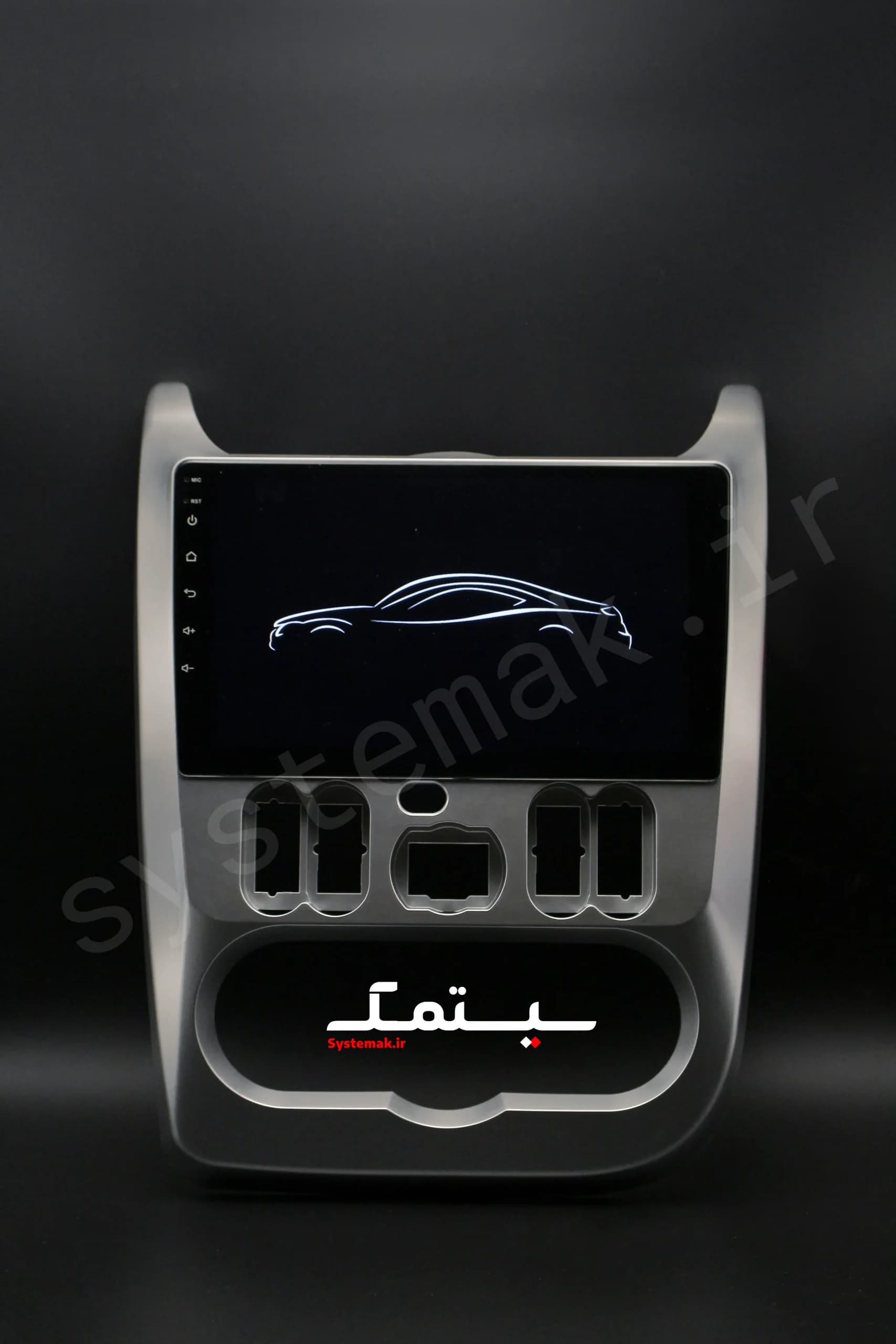مانیتور اندروید ساندرو 11 اینچی