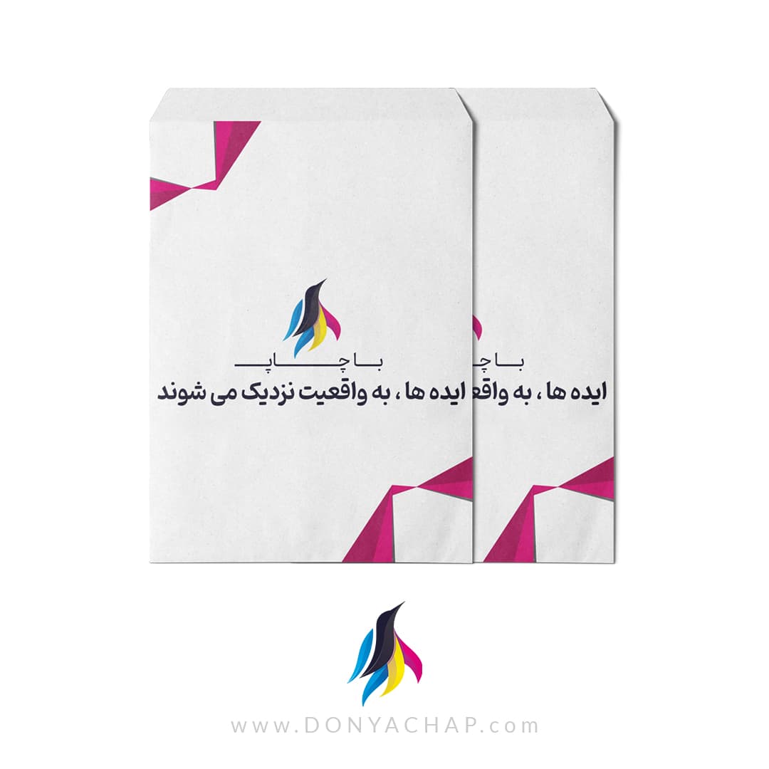 پاکت تحریر 80 گرم