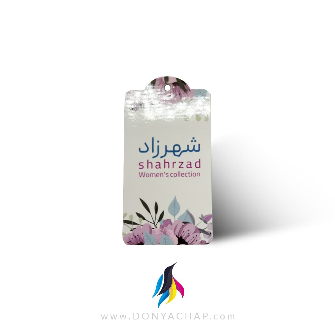 کارت اتیکت آویز گلاسه یووی دورگرد — تصویر ۴