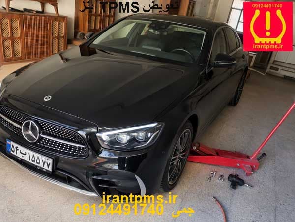 سنسور باد لاستیک بنز E200