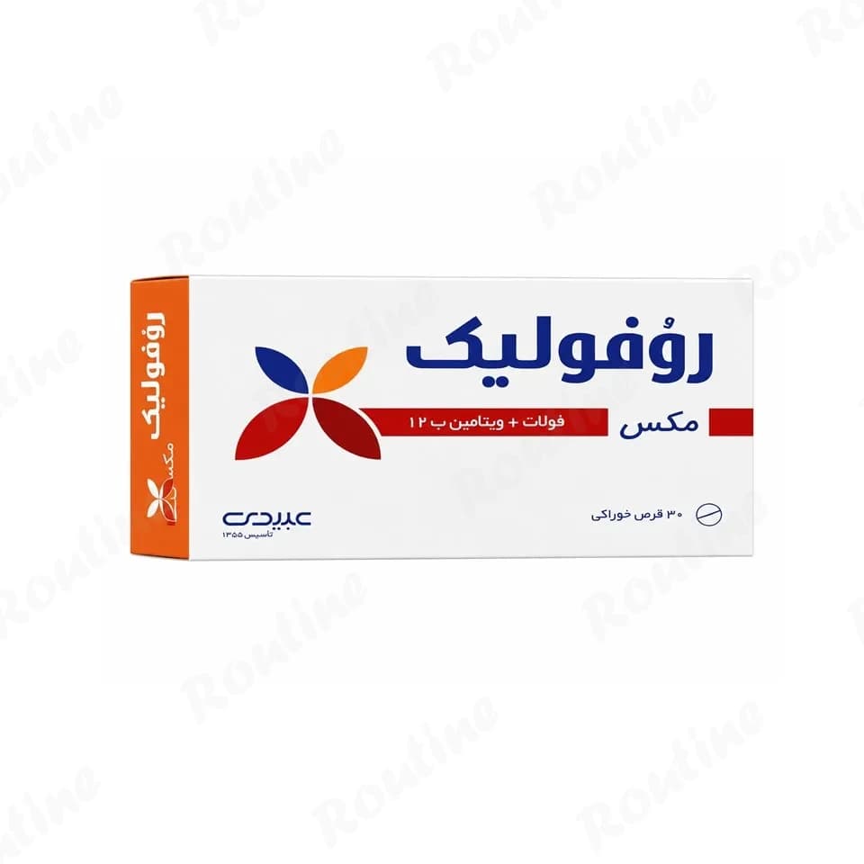 قرص روفولیک مکس عبیدی 30 عددی