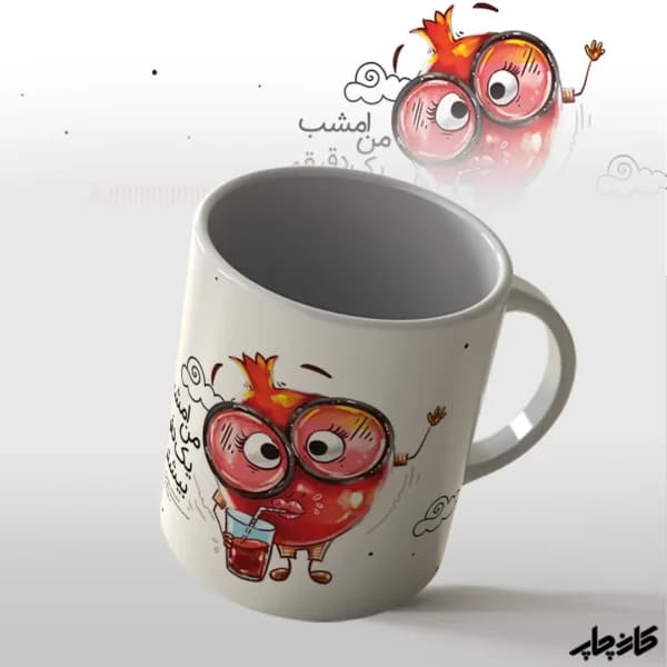 ماگ انار عینکی یلدا — تصویر ۲