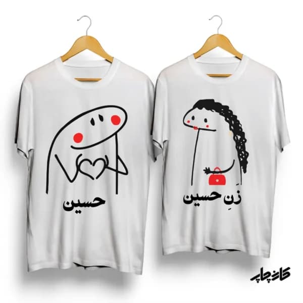 تیشرت ست زن و شوهر فلورکی عاشق — تصویر ۴