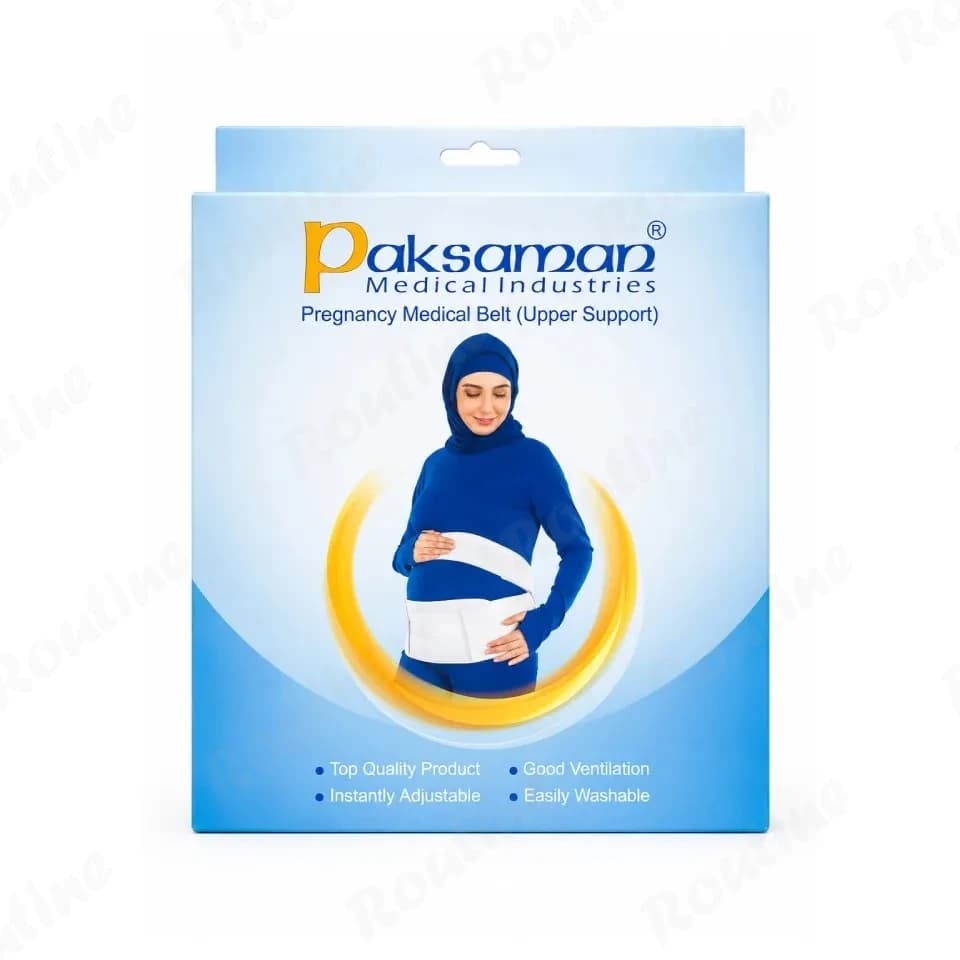 کمربند طبی بارداری با حمایت فوقانی پاک سمن — تصویر ۴