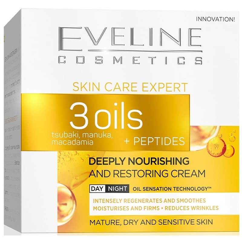 کرم تغذیه کننده اولاین حاوی 3oils حجم 50mL — تصویر ۳
