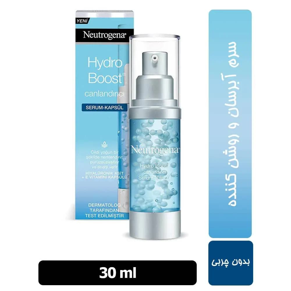 سرم آبرسان صورت الی ژن مدل Hydro Boost حجم 30mL — تصویر ۱۰