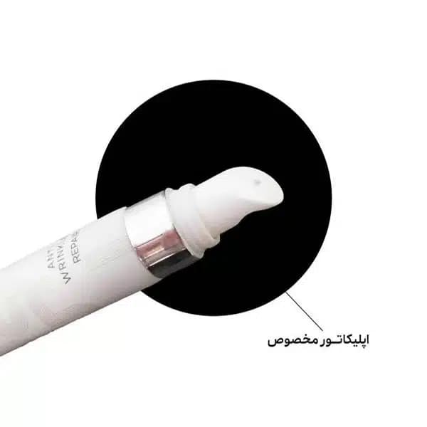 سرم دورچشم وچه حاوی عصاره پلاسنتا حجم 15mL — تصویر ۱۲