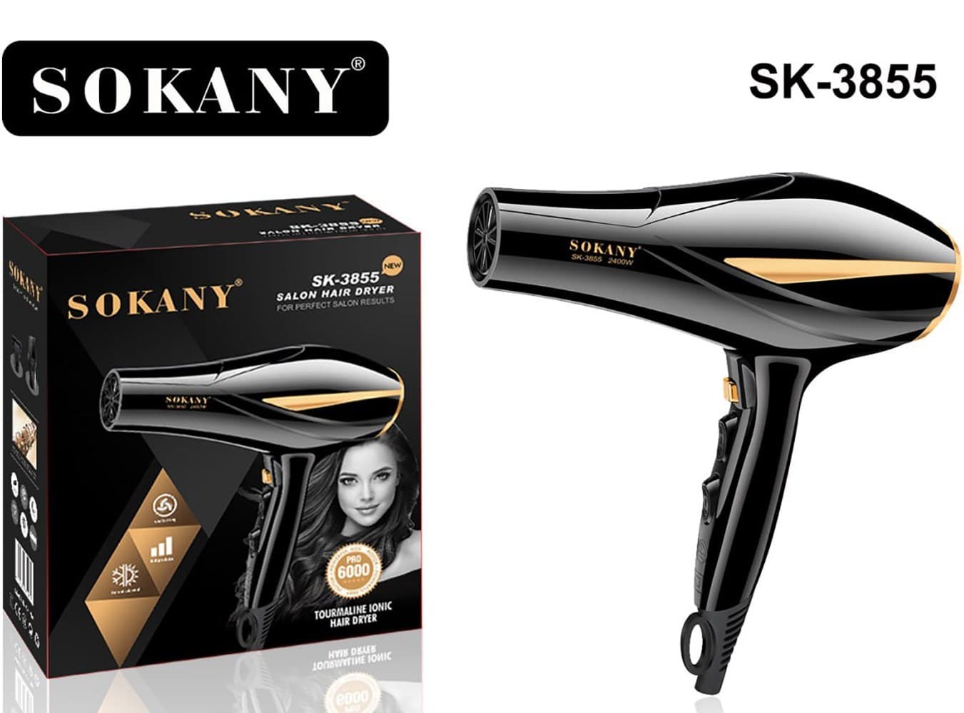 سشوار 2400 سوکانی 3855 SOKANY