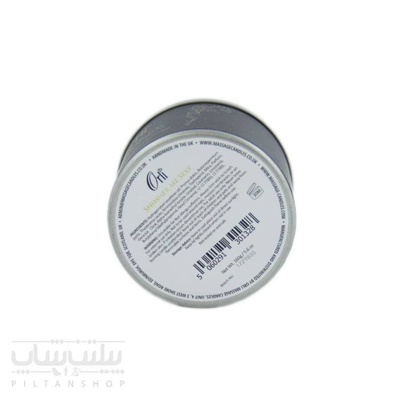 شمع ماساژ اورلی درخشان کننده بدن (زنانه) Orli Shimmer Me 60g — تصویر ۱۰