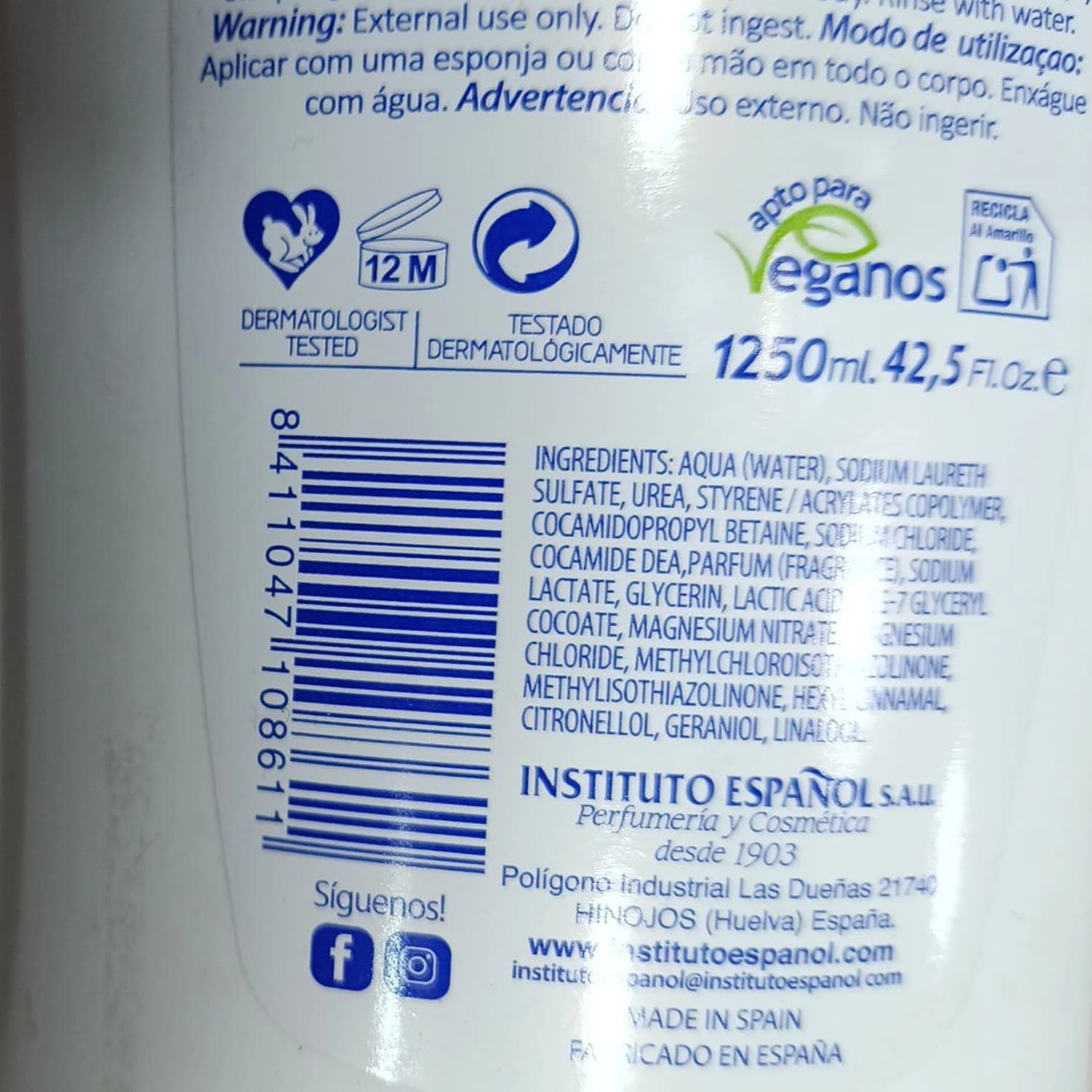 ژل دوش اوره اسپانول Instituto Espanol حجم 1250 میل — تصویر ۸