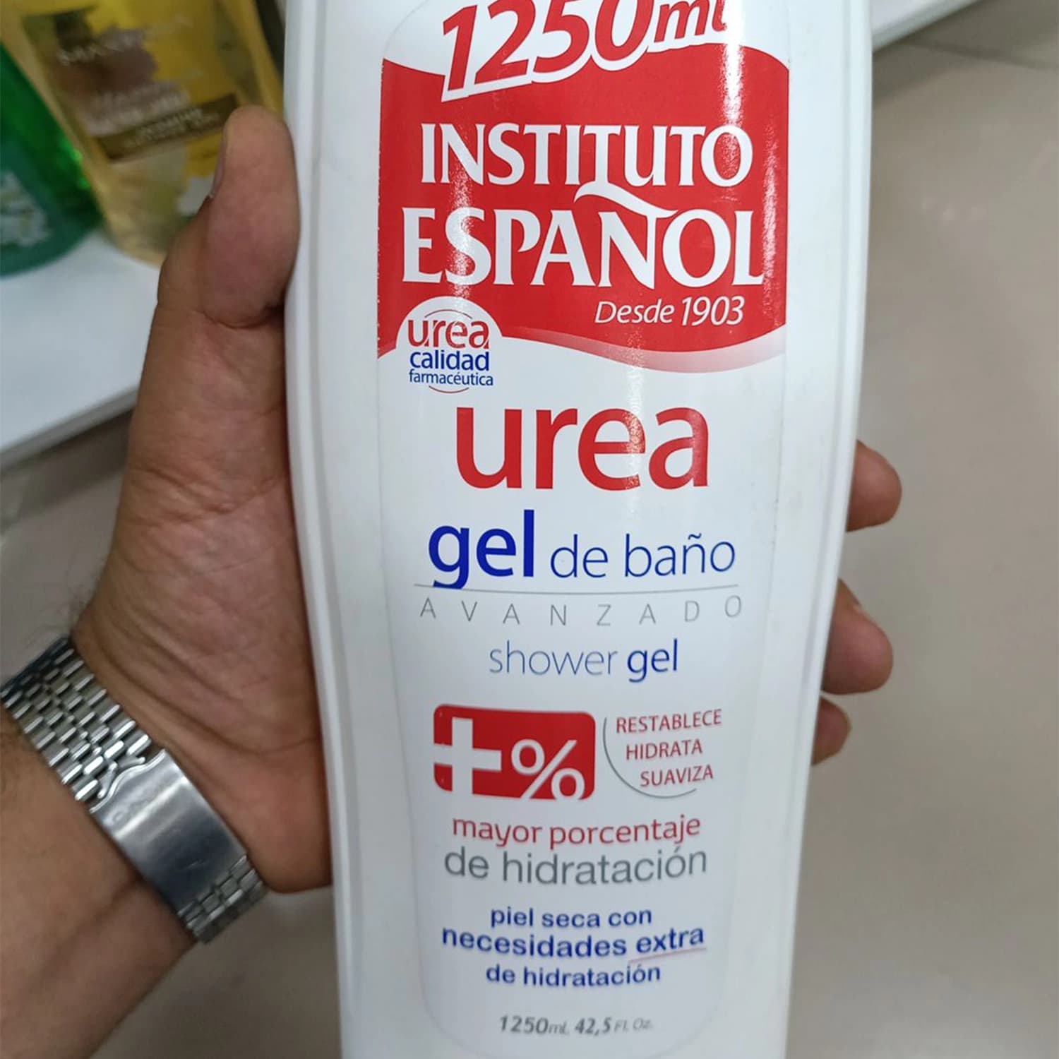ژل دوش اوره اسپانول Instituto Espanol حجم 1250 میل — تصویر ۷