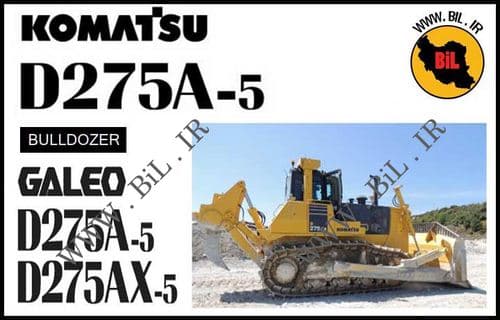 راهنما و نقشه کامل بولدوزر D275A-5